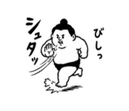 852717167