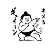 852717172