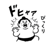 852717181