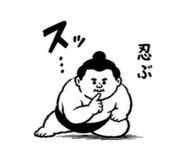 852717182
