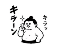 852717187