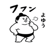 852717190