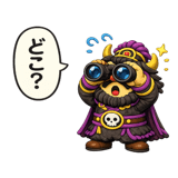 852717217
