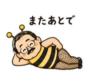 852717418