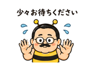 852717427
