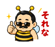852717436