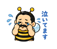 852717439