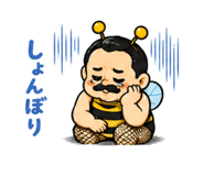 852717445