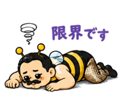 852717448