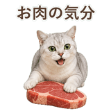 852717589