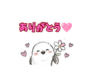 852717853
