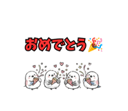 852717863