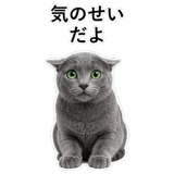 852718011