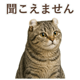 852718051