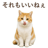 852718185