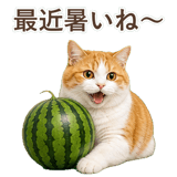 852718198