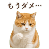 852718212