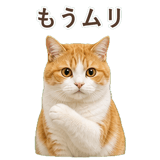 852718214