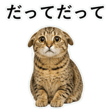 852718231
