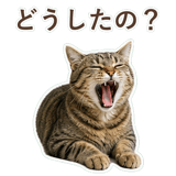 852718326