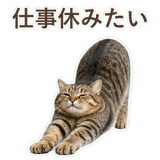 852718330