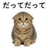 852718391