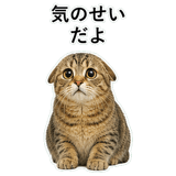 852718411