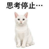 852718418