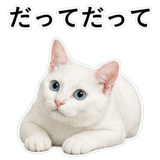 852718431