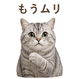 852718694
