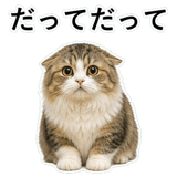 852718711