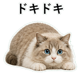 852718730