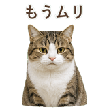 852718910