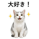 852718950