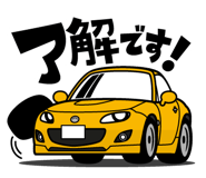 852720329