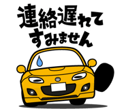 852720338