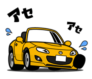 852720339