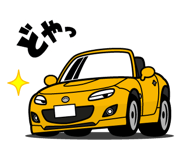 852720342