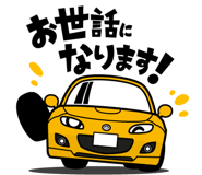 852720343