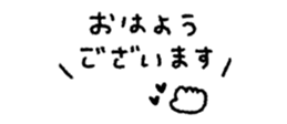 852720569