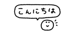 852720570