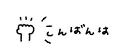 852720571