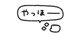 852720572