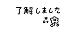 852720573