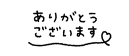 852720578