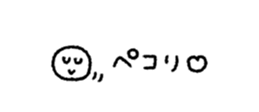 852720580