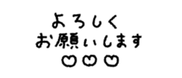 852720581