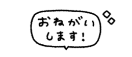 852720582