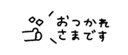 852720583