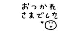 852720584